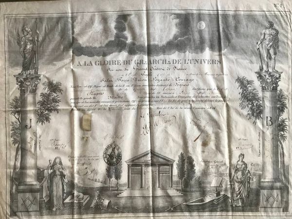 Productafbeelding A la gloire du Gr. Arch. de l'Univers. Franc maçonnerie.