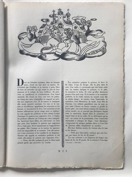 Productafbeelding Afanassieff. Ivan fils de Taureau.