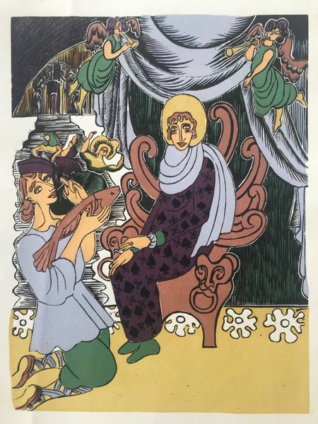 Productafbeelding Afanassieff. Ivan fils de Taureau.