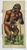 Product Affe. 2/3 Lebengrosse Ballfiguren. Wissembourg. miniatuur