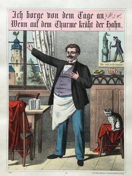 Illustration du produit