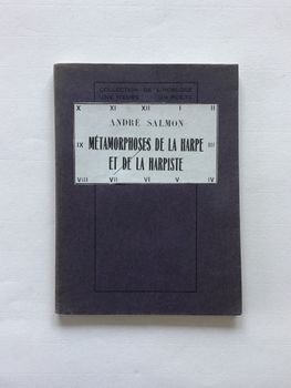 Illustration du produit