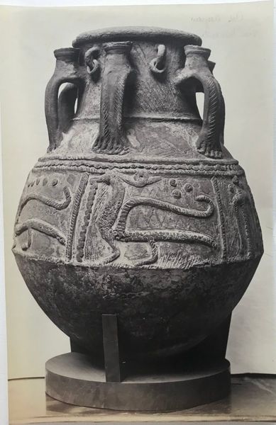 Productafbeelding Art assyrien. Vase en terre cuite.