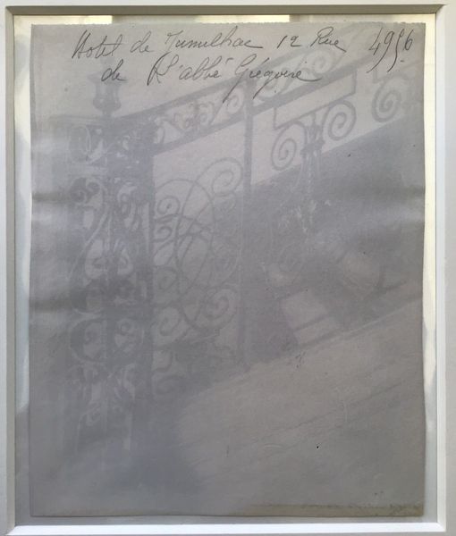 Product image Atget. Paris. Hôtel de Jumilhac.