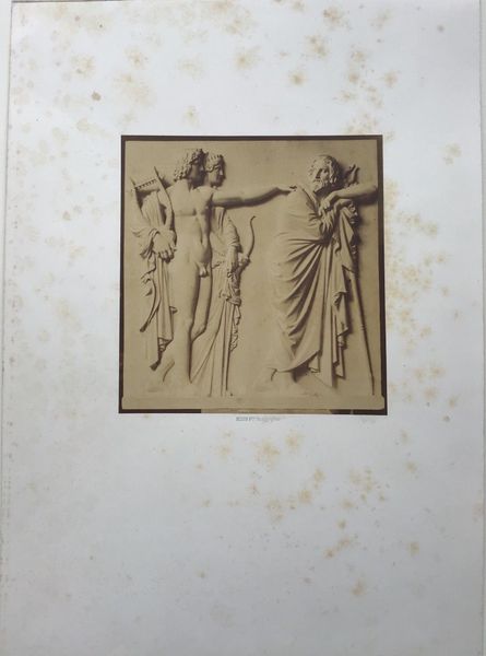 Product image Bisson. Haut relief néoclassique.
