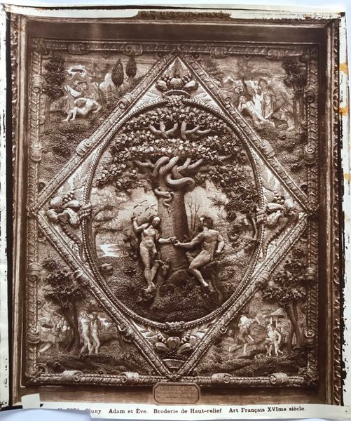 Productafbeelding Braun. Adam et Eve, broderie en relief.