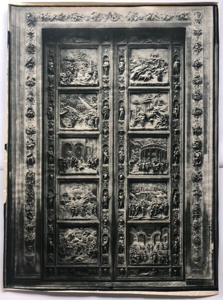 Product image Braun. Florence. Porte en bronze. Format 60 x 80 cm.