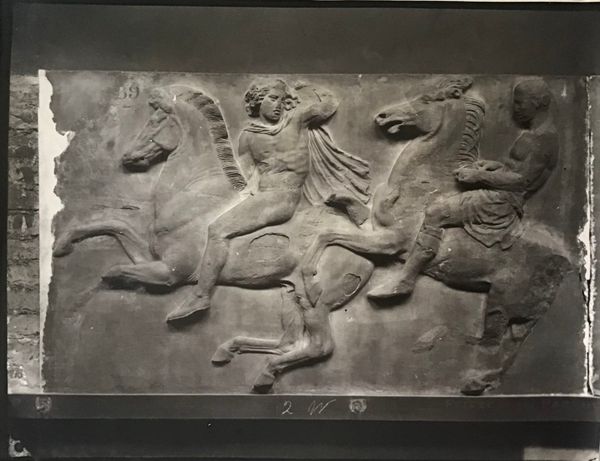 Produktbild Braun. Frise du Parthénon.