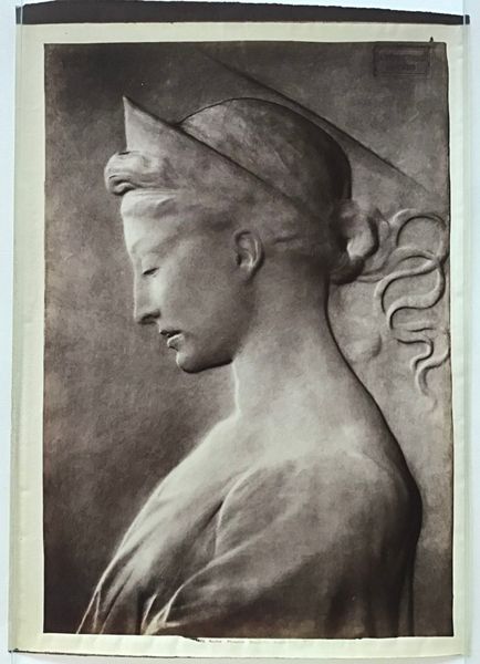 Image du produit Braun. Sainte Cécile.