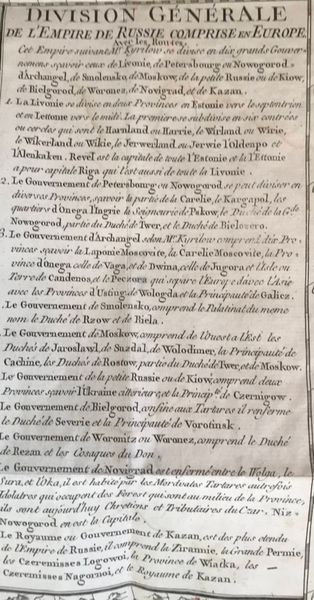Productafbeelding Carte du Théâtre de la guerre entre la France et la Russie d'après les meilleurs auteurs.