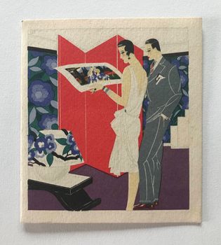 Produktillustration