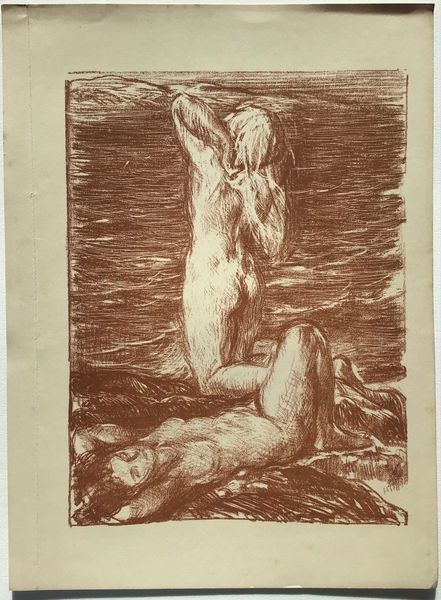 Produktbild Charles Haslewood Shannon. La Marée montante.