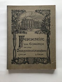 Illustration du produit