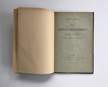 Illustration du produit