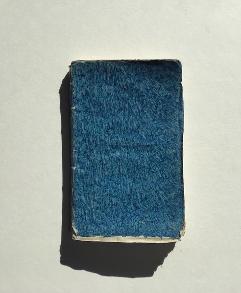 Product image Constitution de l'Empire français.