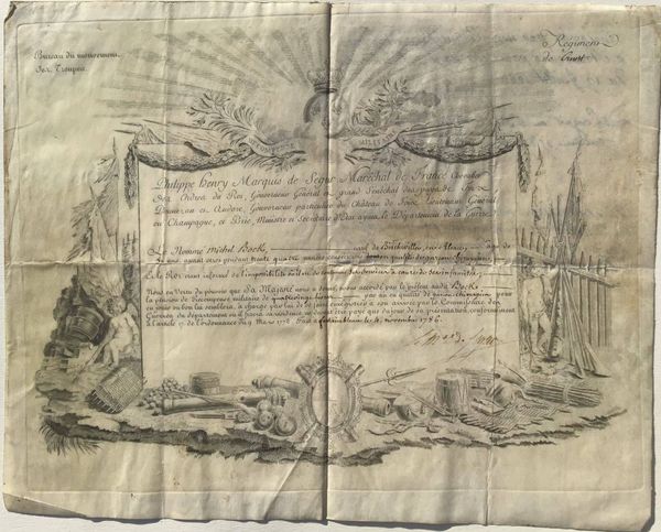 Produktbild Diplôme de garçon chirurgien. Bischwiller en Alsace.