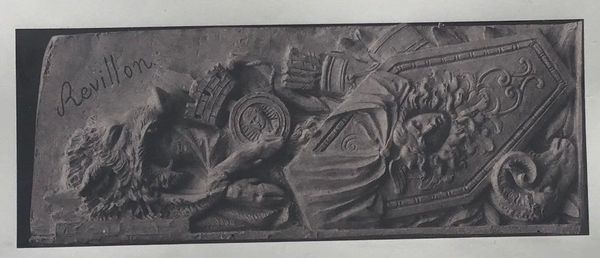 Productafbeelding Edouard Baldus. Elément décoratif pour le Louvre.