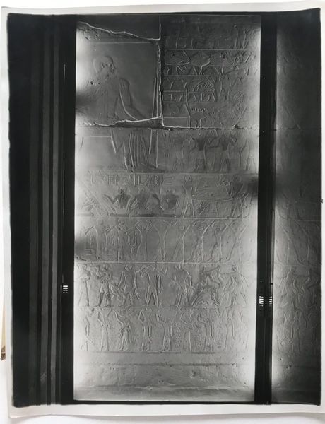 Productafbeelding Egypte ancienne. Mastaba, les offrandes.