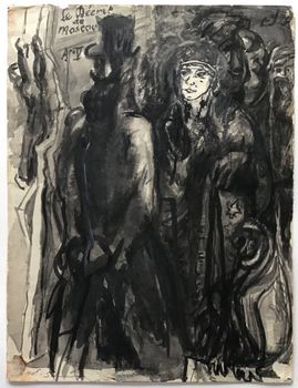 Illustration du produit