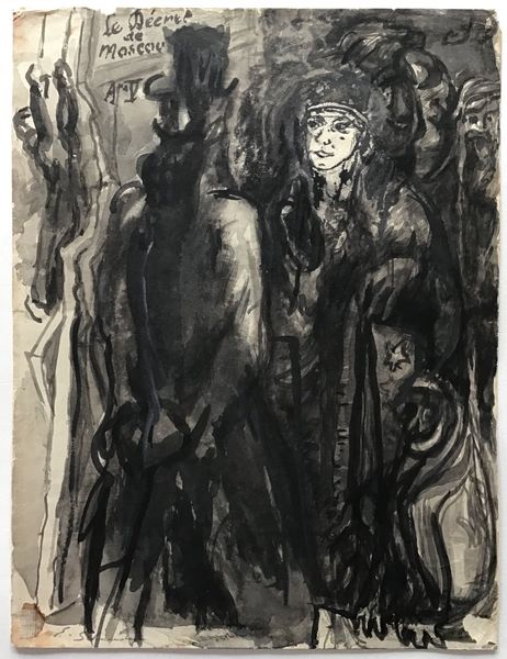 Productafbeelding Emile Schneider. Le Décret de Moscou.