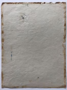 Illustration du produit