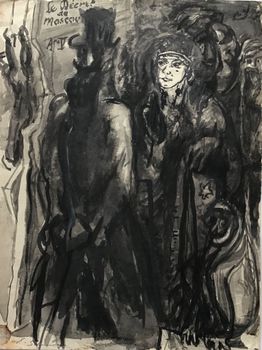 Illustration du produit