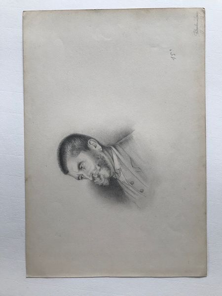Produktbild Ensemble de 7 portraits dessinés au crayon.