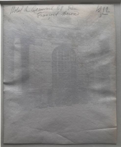 Product image Eugène Atget. Paris. Hôtel de Beauvais.