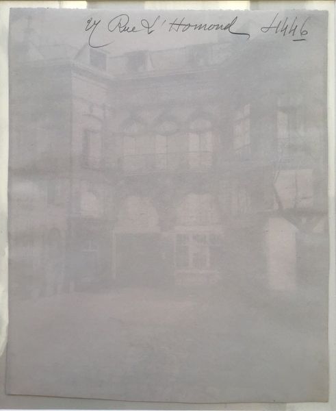 Product image Eugène Atget. Paris. Rue Lhomond.
