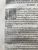 Product Exercices de médecine. Gulielmus Rheginus XVIe siècle. thumbnail