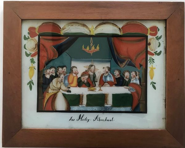 Produktbild Fixé sous verre. das Heilige Abendmal. La Sainte Scène.