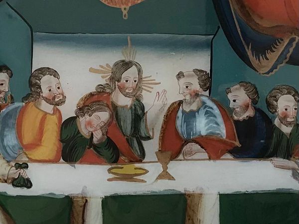 Produktbild Fixé sous verre. das Heilige Abendmal. La Sainte Scène.