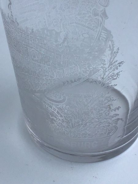 Product image Gobelet en souvenir de l’Exposition industrielle à Strasbourg. 1895.