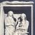 Product Grèce. Athènes. Acropole. miniatuur