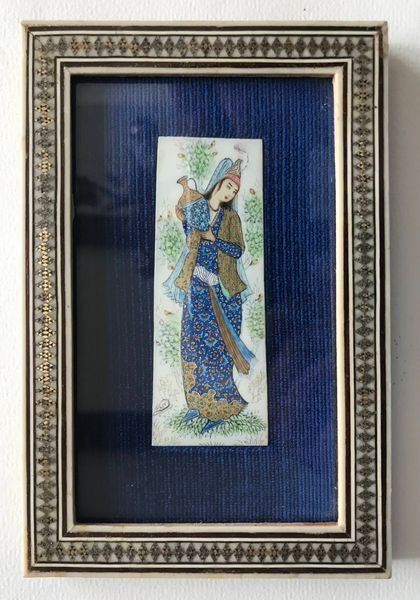 Image du produit H. Ali Sajjadi. Miniature persane.