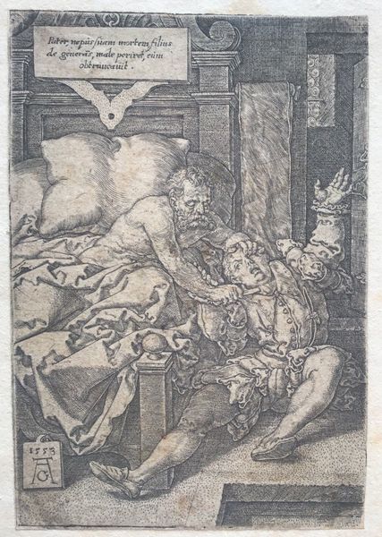 Product image Heinrich Aldegrever. Le père sévère.