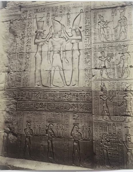 Product image Hippolyte Arnoux. Edfou. Egypte.