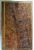 Miniature du produit Histoire de France. 15 volumes bien reliés.