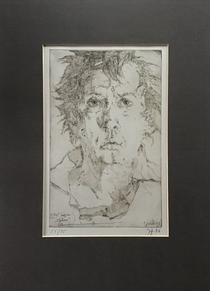 Produktbild Horst Janssen. Autoportrait.