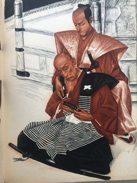Produktbild Iacovleff. Le Théatre Japonais Kabuki.