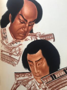 Produktillustration