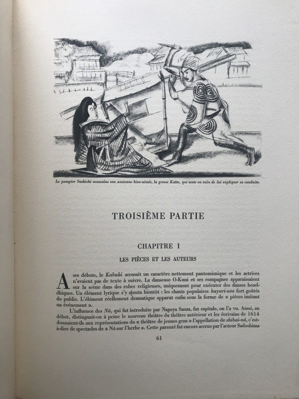 Produktbild Iacovleff. Le Théatre Japonais Kabuki.