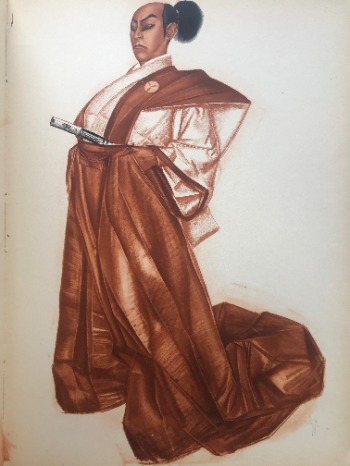 Product illustration