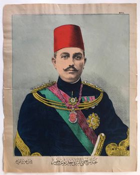 Illustration du produit