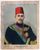 Produktminiatur Imagerie de Wissembourg. Abbas Hilmi II Bey d'Egypte.