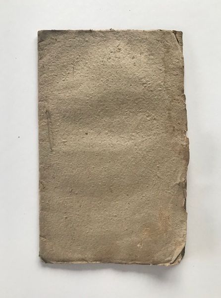 Image du produit Instruction sur la manière de semer la graine de murier.