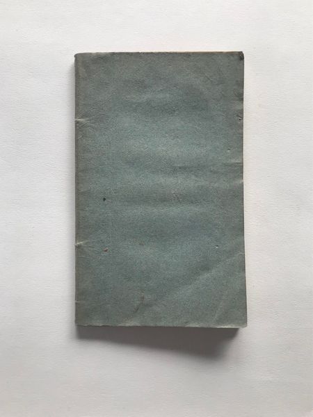 Productafbeelding J.G. Schweighaeuser. Mémoire sur les antiquités romaines de la ville de Strasbourg.