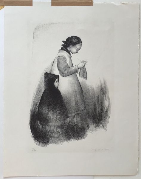 Productafbeelding Jacqueline Verly. Bergère du Marais.