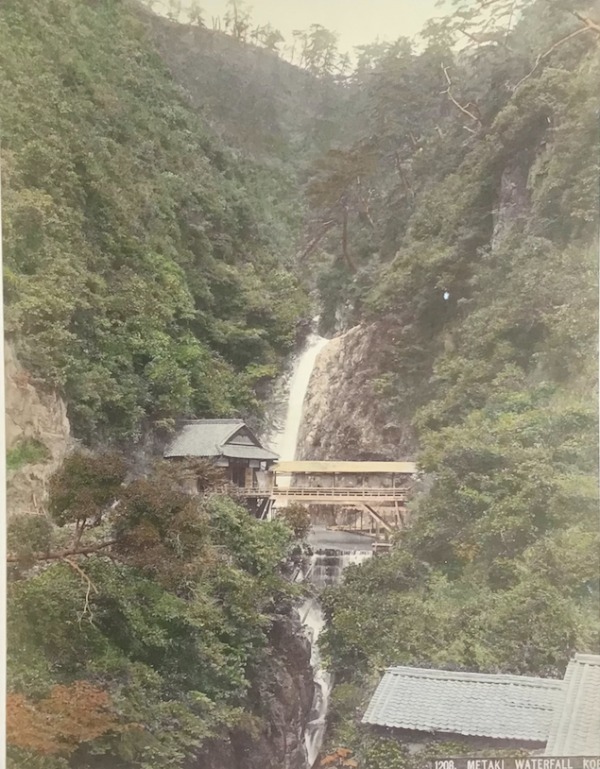 Produktbild Japon. Metaki waterfall. Kobe.