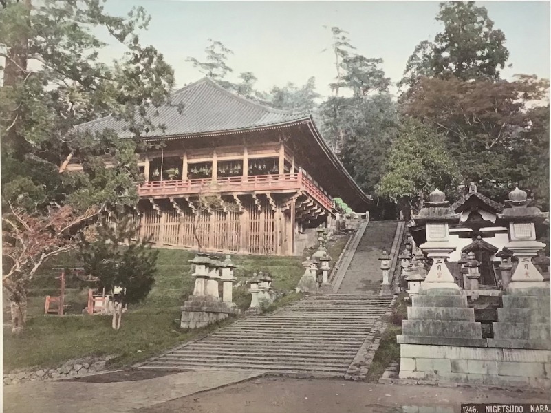 Produktbild Japon. Nigetsudo. Nara.